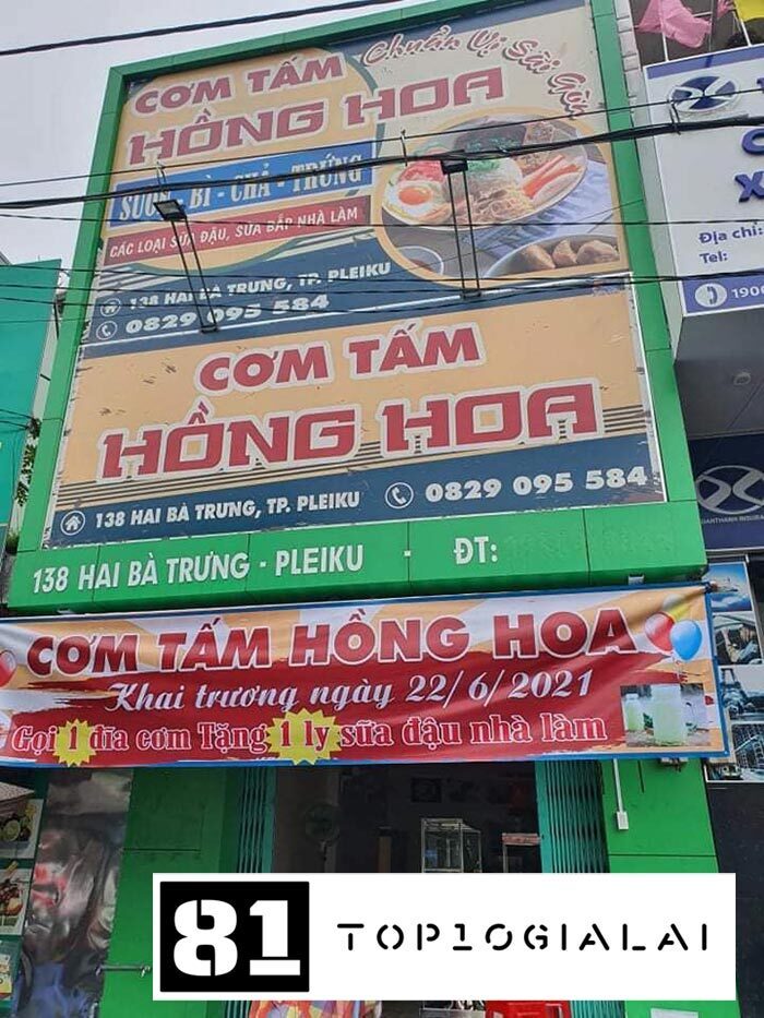 Cơm tấm Hồng Hà Gia Lai