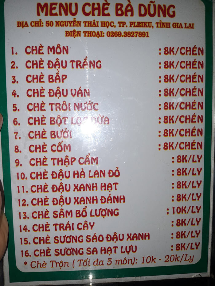 Chè Bà Dũng