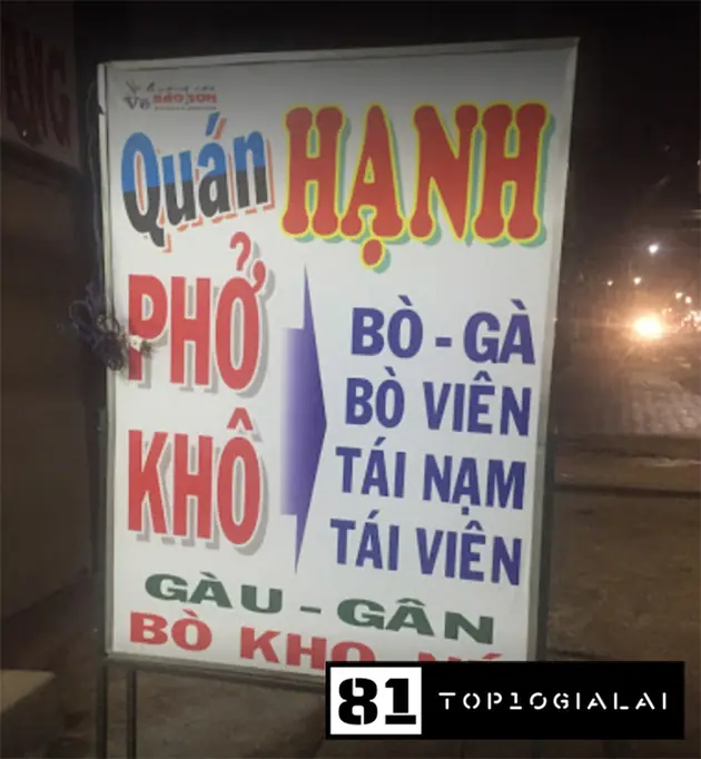 Phở Hạnh