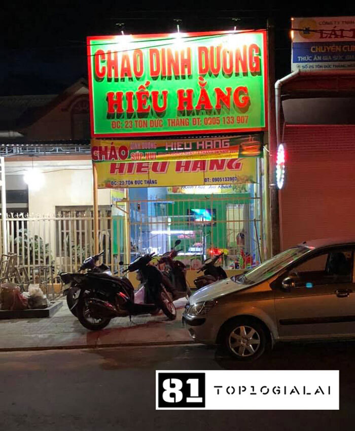 Cháo sinh dưỡng Hiếu Hằng