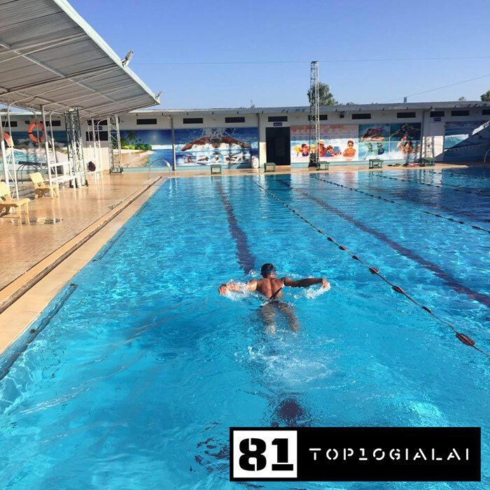 Khu liên hợp Hoàng Phát