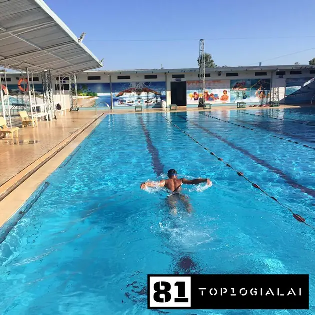 Khu liên hợp Hoàng Phát