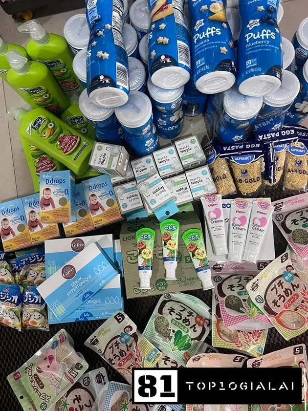 Shop Thư Giãn Mẹ & Bé