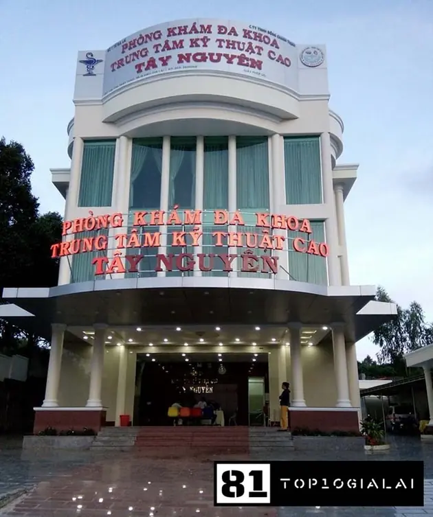 Trung tâm Kĩ thuật cao Tây Nguyên