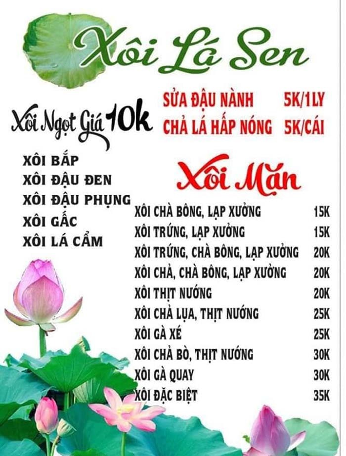 Xôi lá Sen Gia Lai