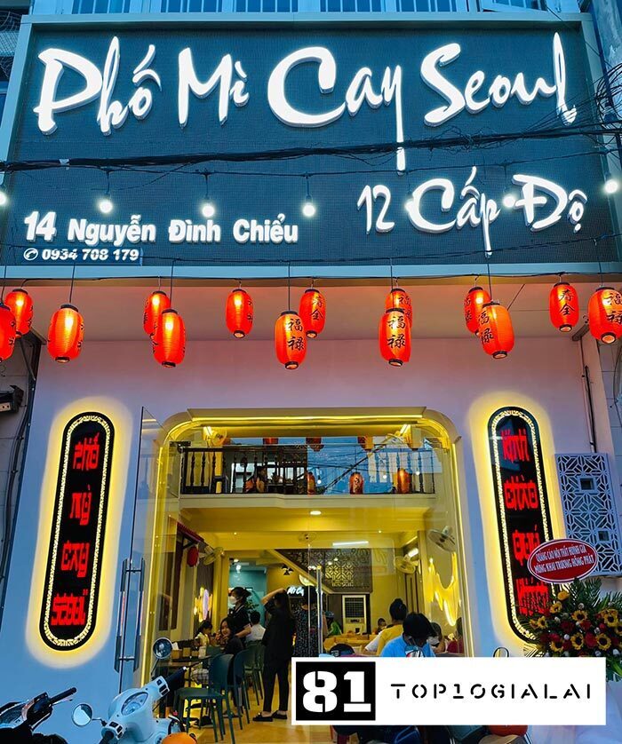 Phố Mì Cay Gia Lai SEOUL