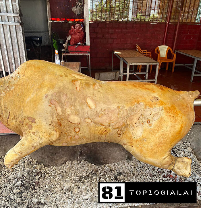 bê thui pờ tó Gia Lai